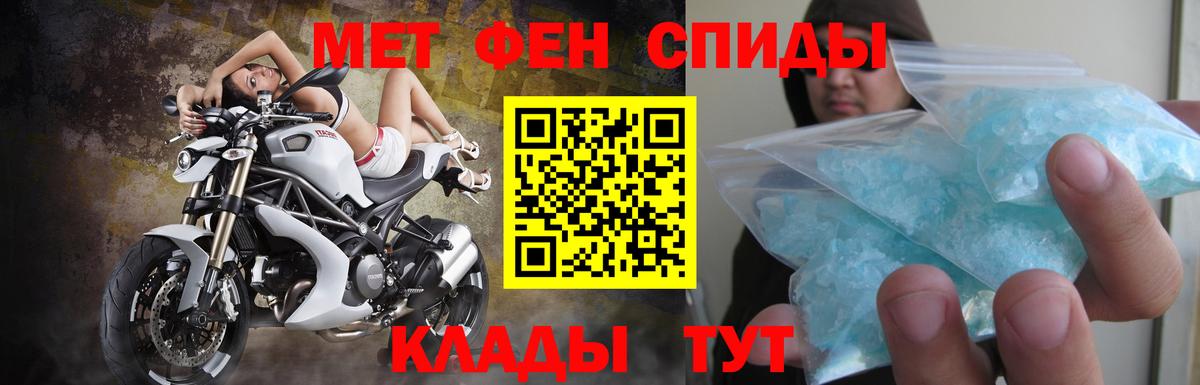 АМФ 98% Шахты