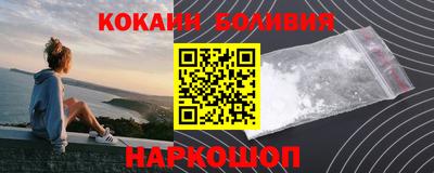 мдма Краснодар