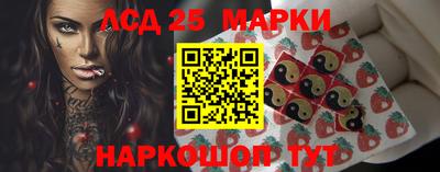 кокаин VHQ Краснознаменск