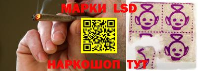 кокаин VHQ Краснознаменск