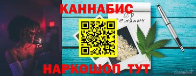 кокаин VHQ Краснознаменск