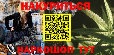 мдма Краснодар
