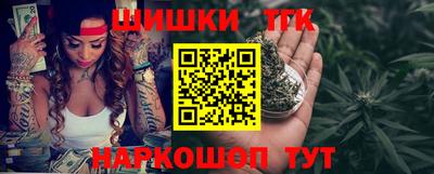 кокаин VHQ Краснознаменск