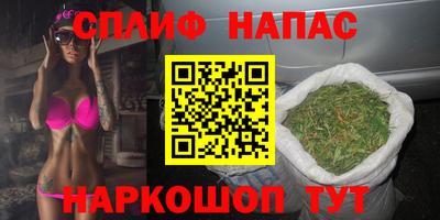 мдма Краснодар