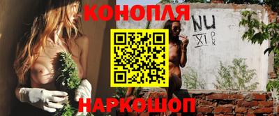 кокаин VHQ Краснознаменск