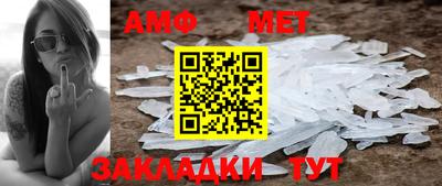 кокаин VHQ Краснознаменск