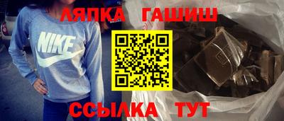 кокаин VHQ Краснознаменск